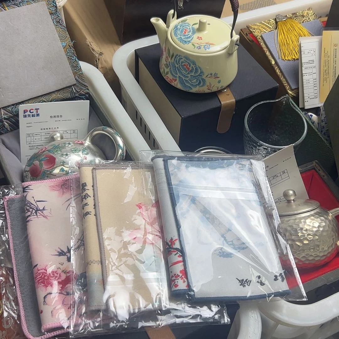 111167茶巾1117777777