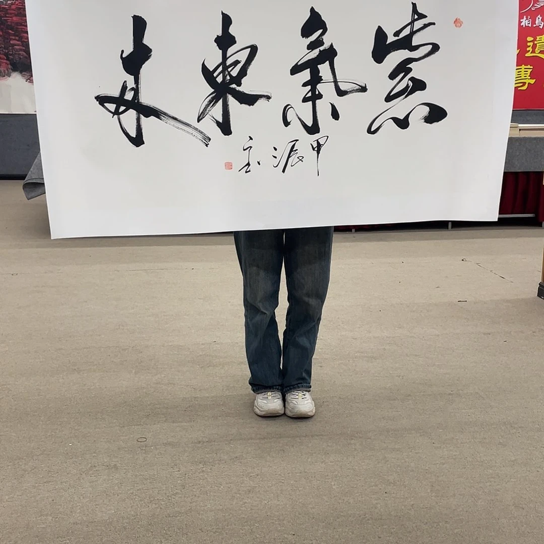 书法可口可乐公司宣布旗下