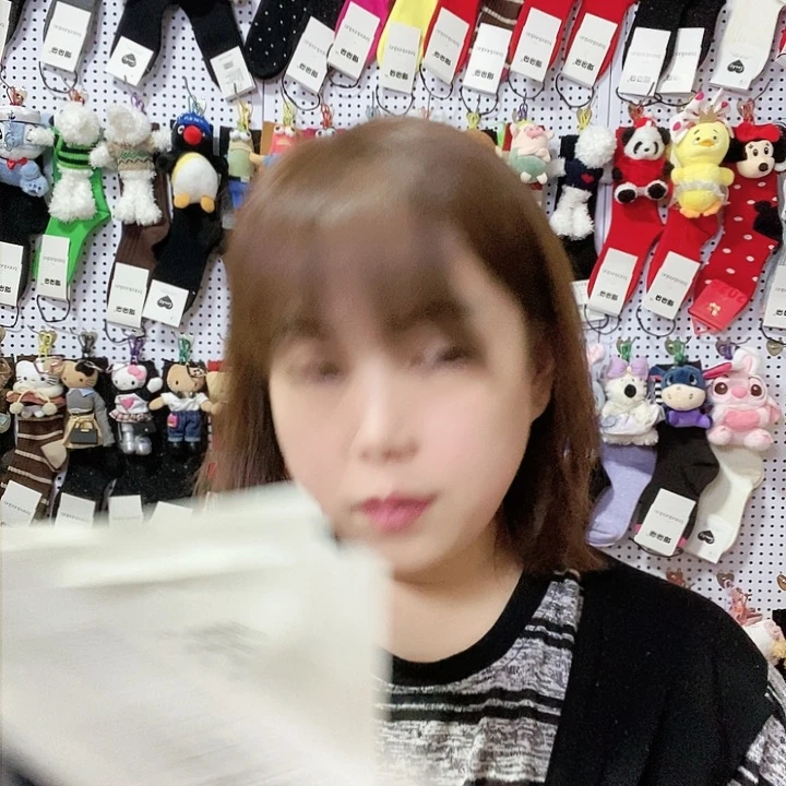 天然彩棉英**@英子直播间福利1