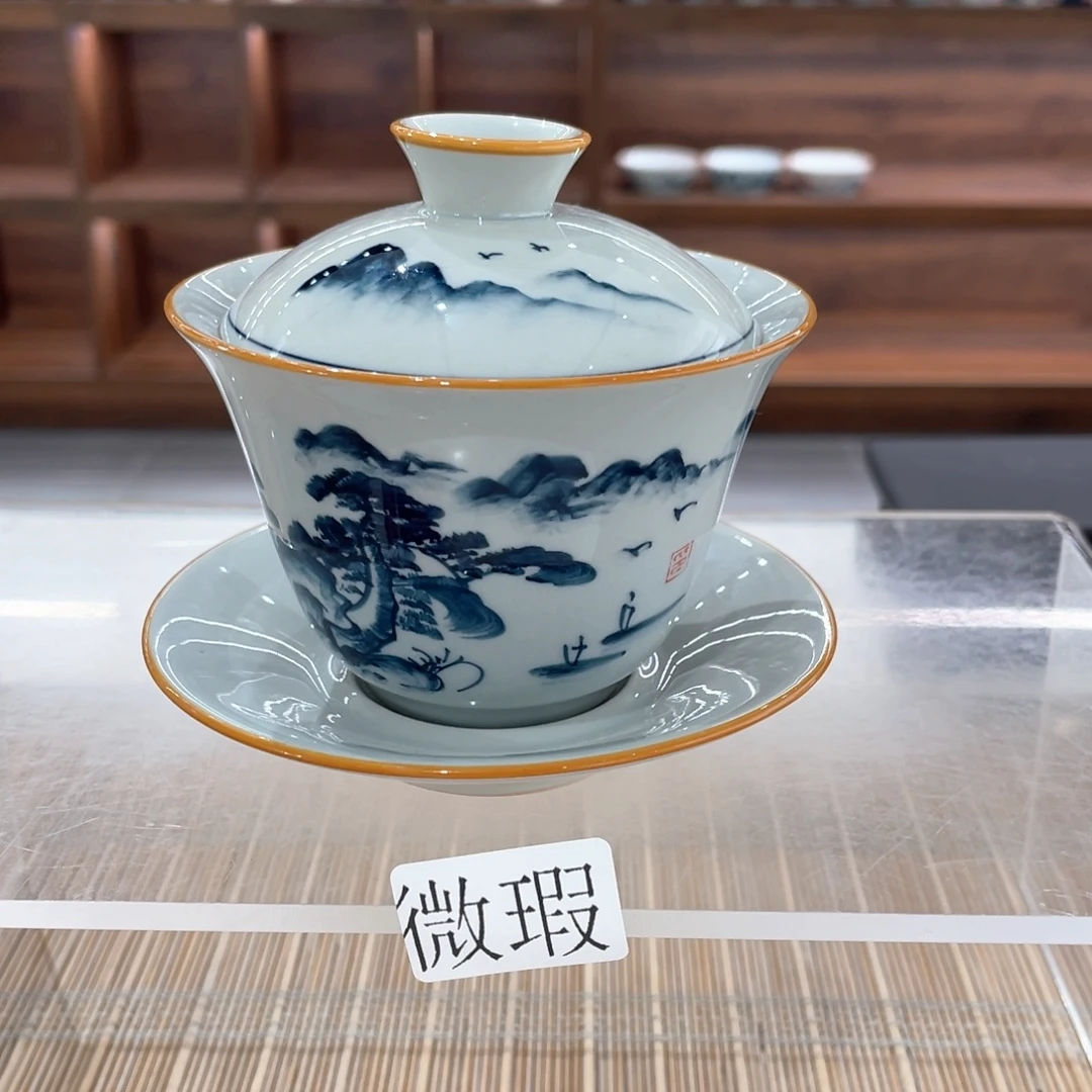 釉下手绘茶具微瑕