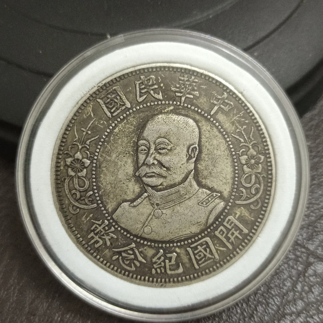 （梦宝源）复古   黎元洪  精选手工摆件复古现代工艺品仿古摆件