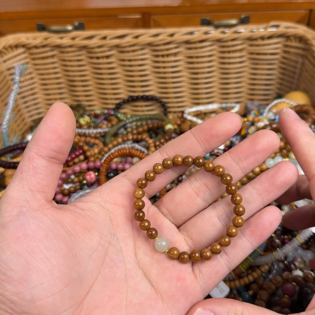 玛瑙/玉髓手链合金