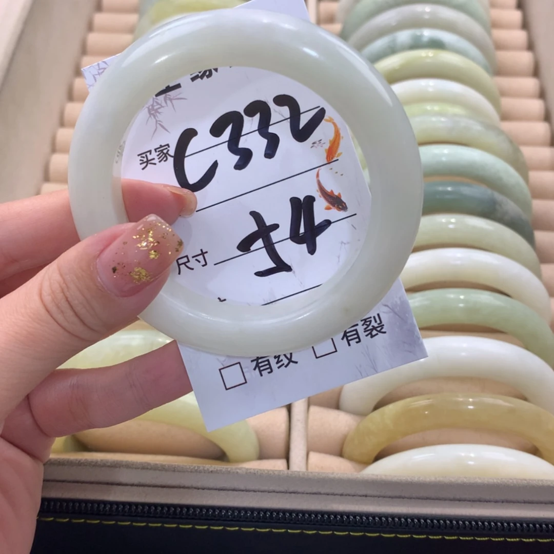 【闪购商品】蛇纹石玉未镶嵌手镯
