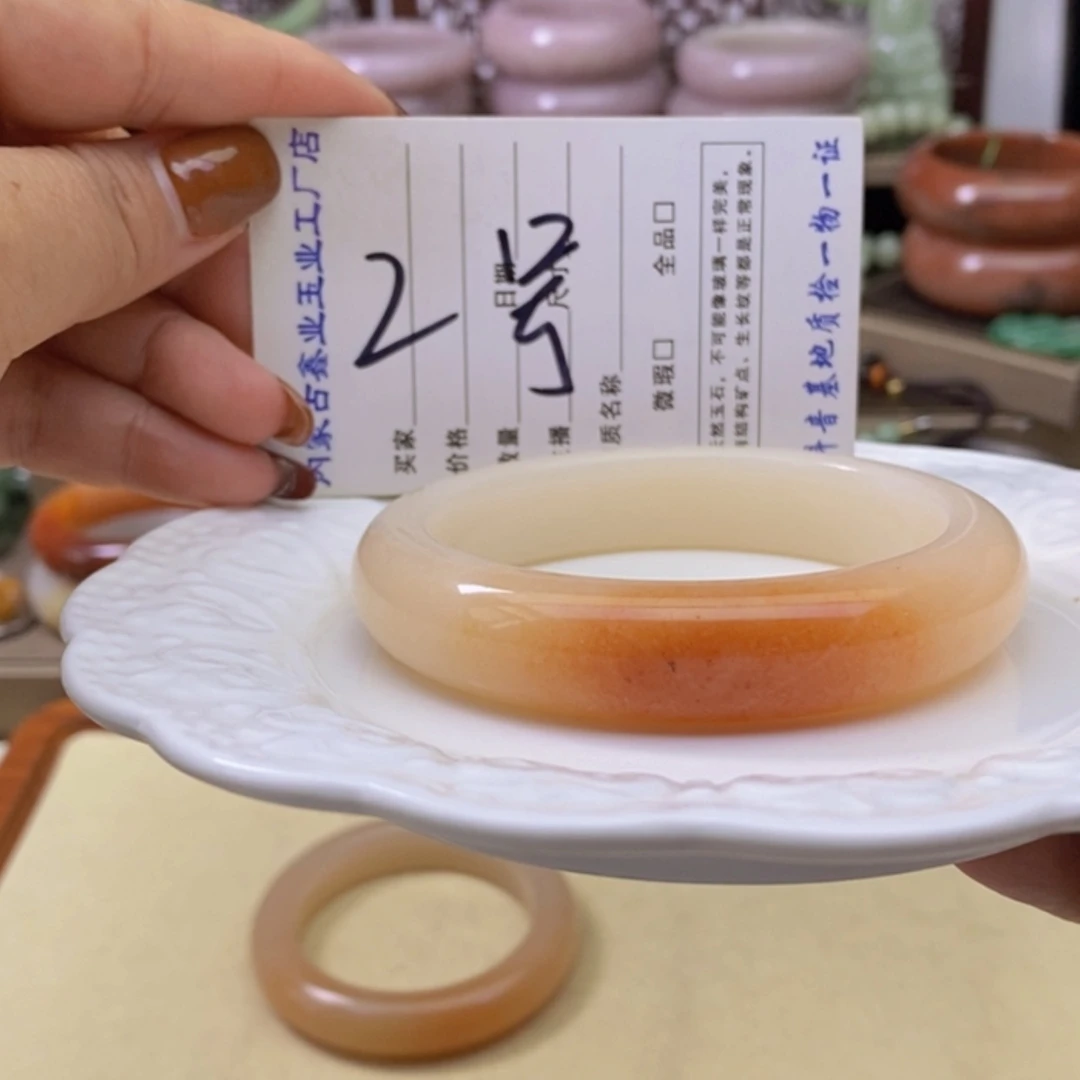 【闪购商品】未镶嵌手镯石英岩玉