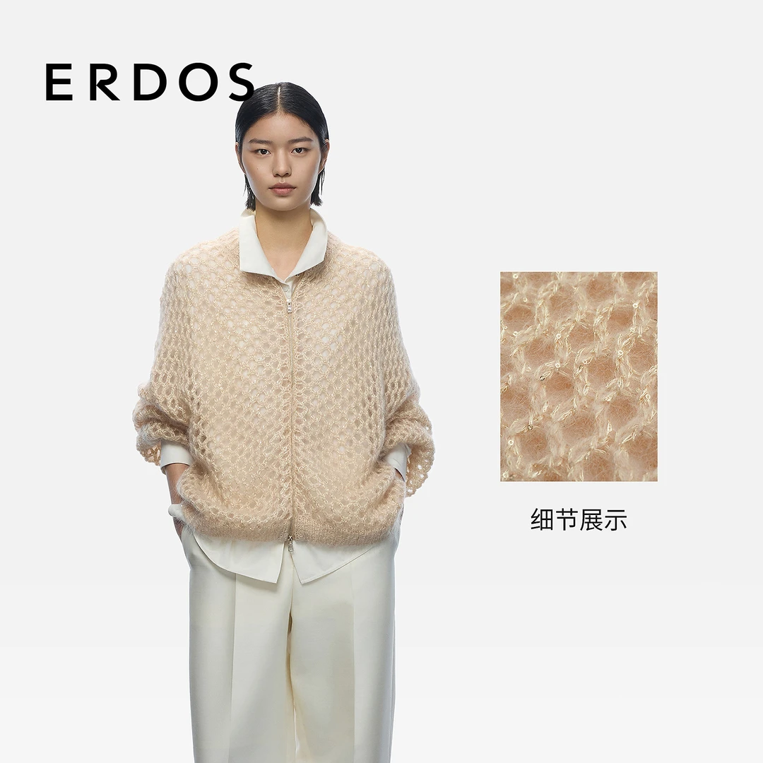 【亮片纱】ERDOS 圆领镂空女上衣25年早秋新品羊毛马海毛针织开衫