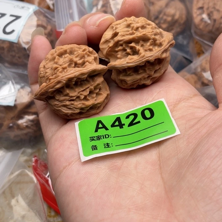 把件文玩核桃核桃