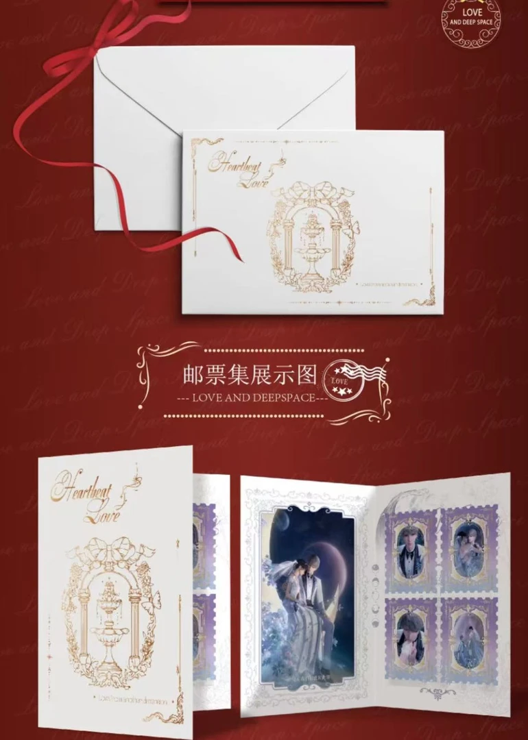 情丝文化-恋与深空邮票色纸盲盒