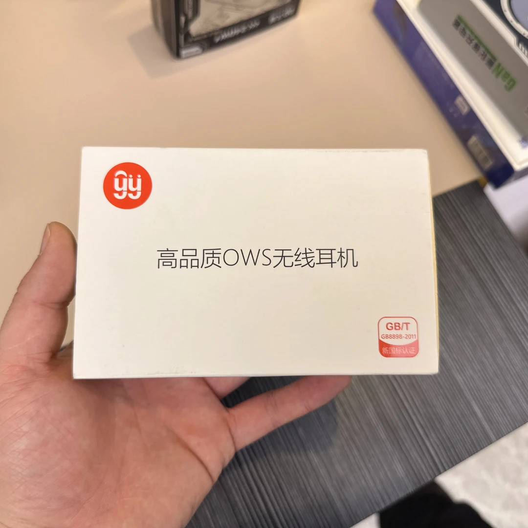 准新品  直播展示样品耳机YY