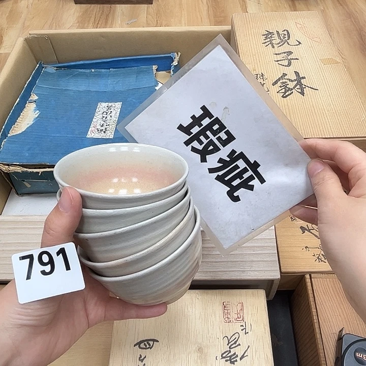 瓷片呀工艺品摆件瓷器摆件正能量