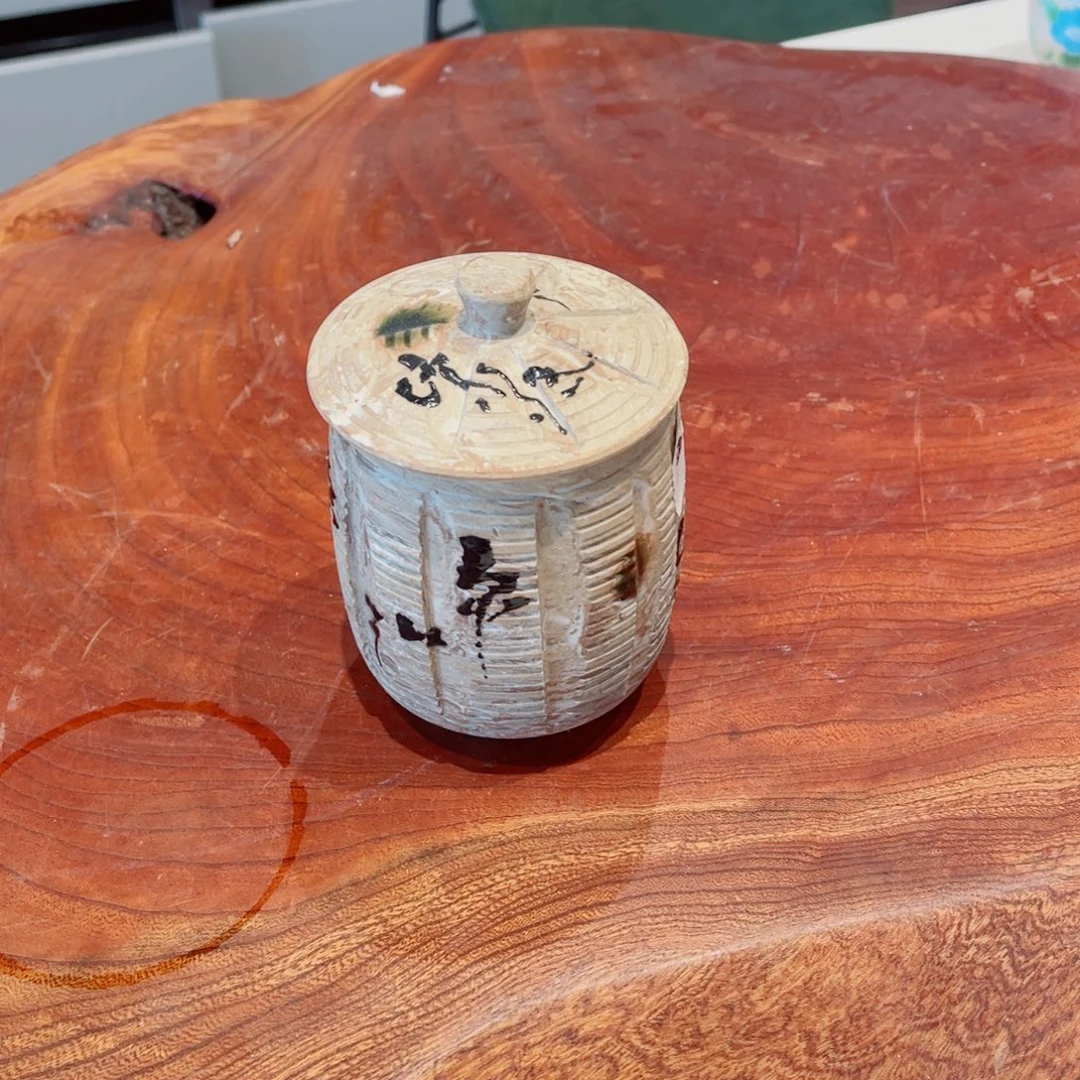 瓷片有款粗陶盖杯哈哈哈