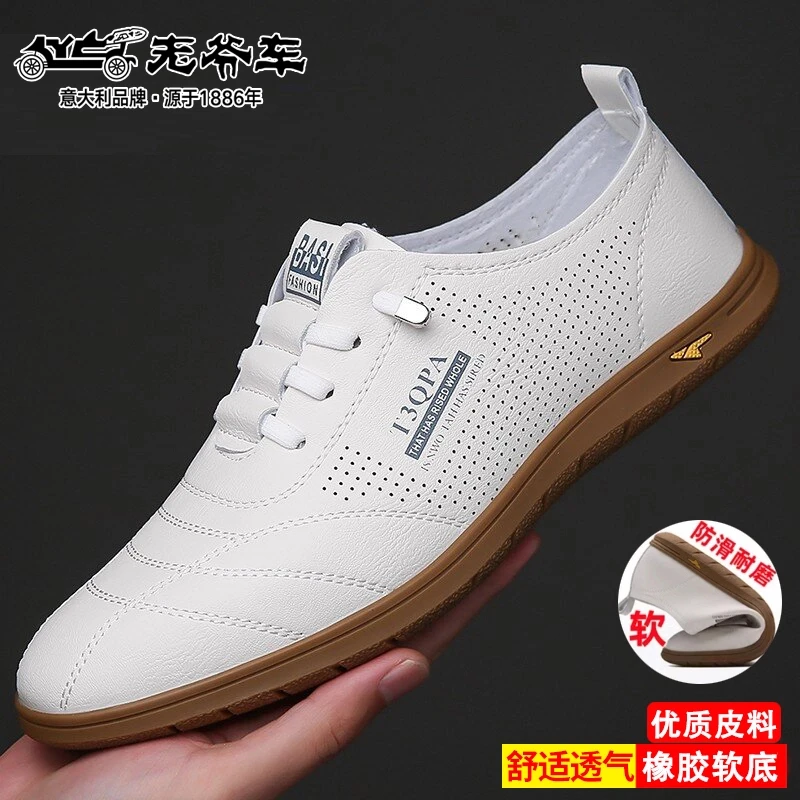 正品老爷车男鞋透气镂空休闲皮鞋夏季驾车软皮小白凉鞋凉鞋男款