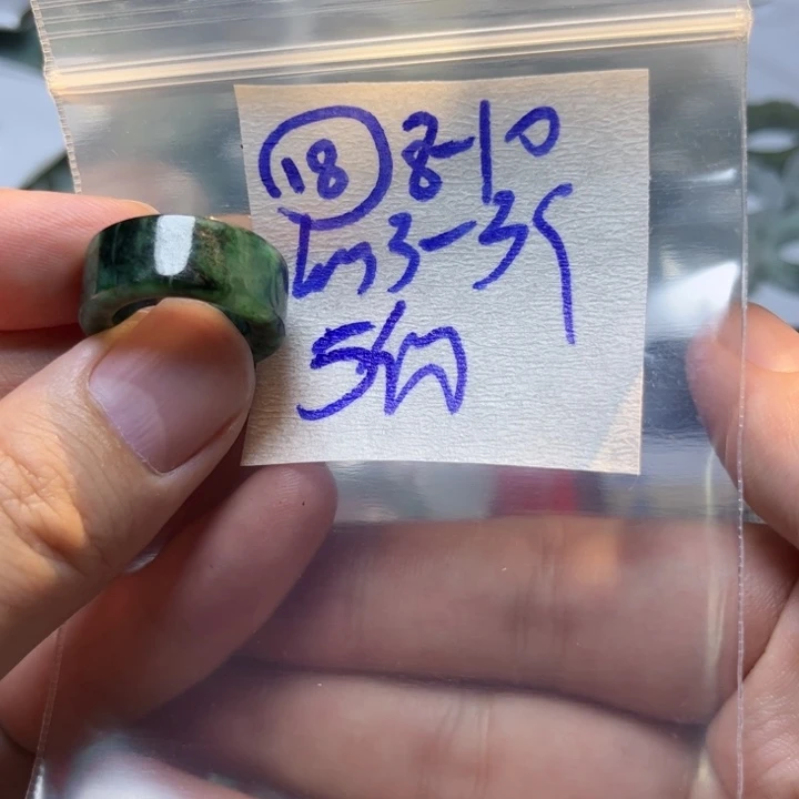 定制翡翠未镶嵌明天