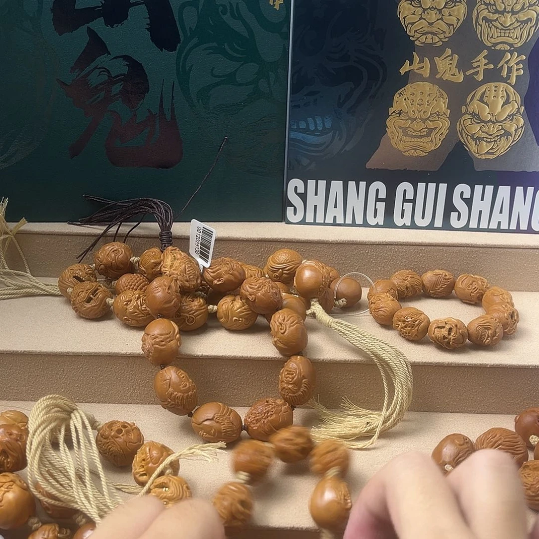 手串/手链橄榄核Longtou