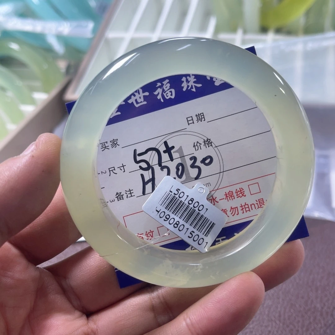 未镶嵌蛇纹石玉手镯（圆镯）