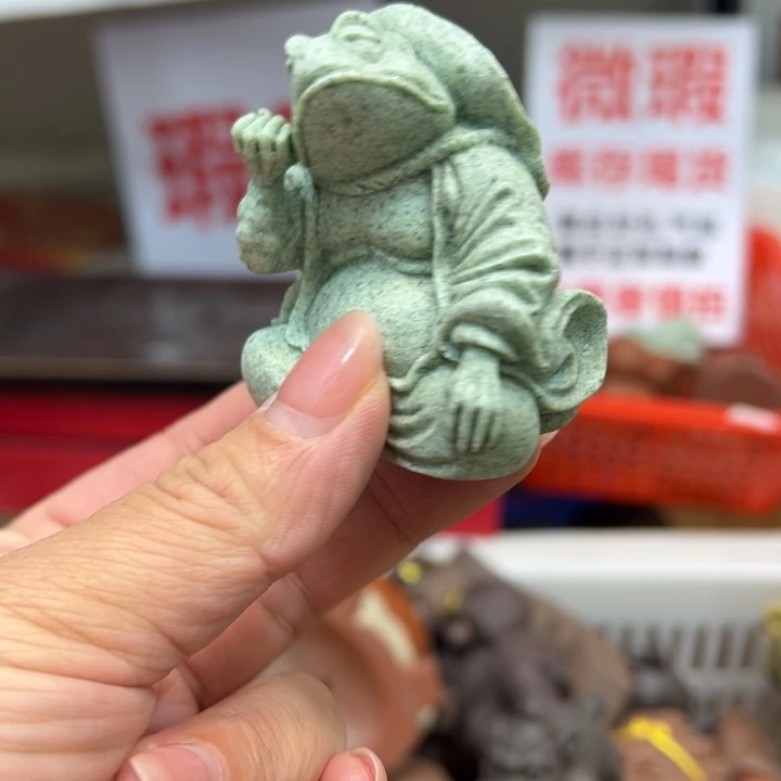 茶宠紫砂122425855