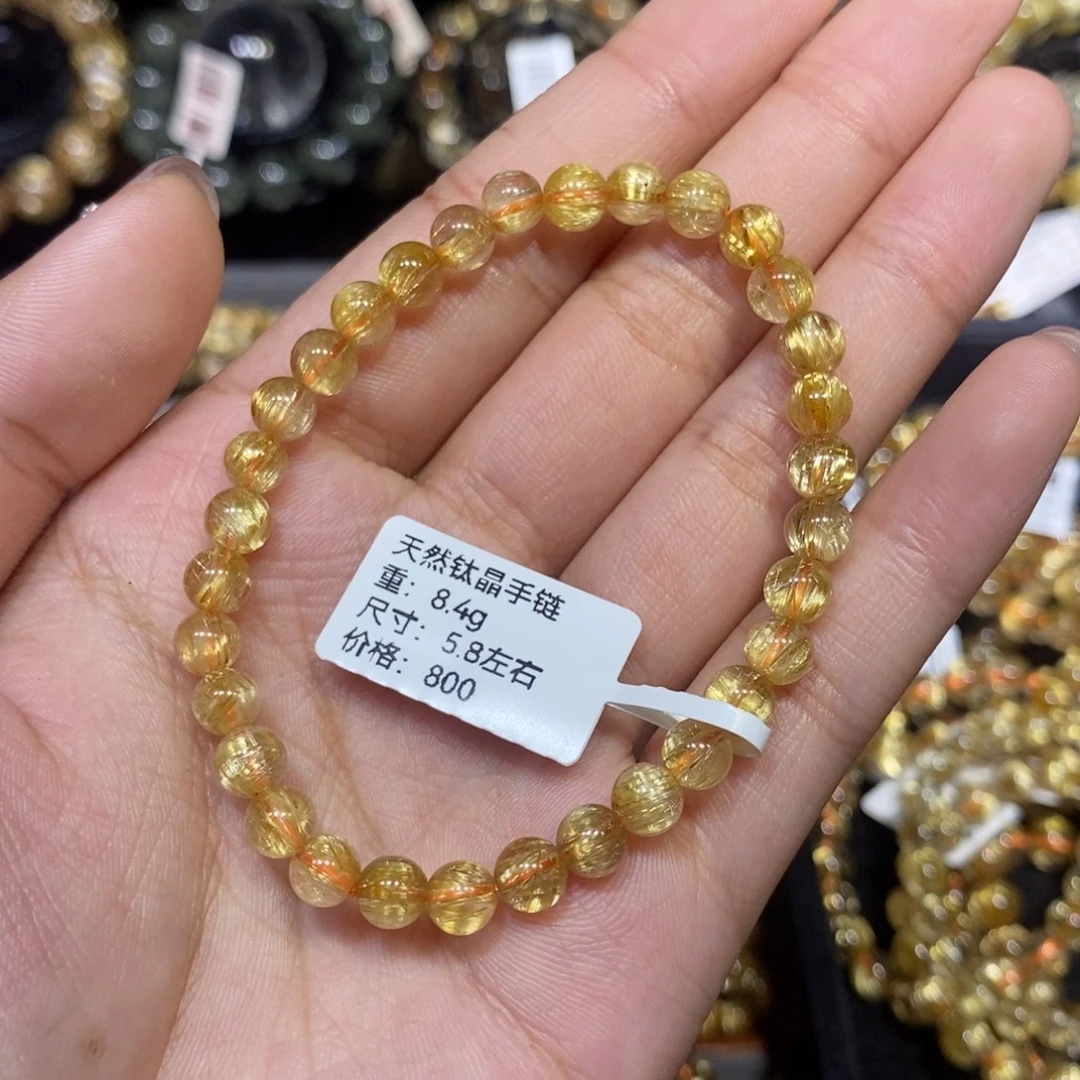 水晶手链未镶嵌琪