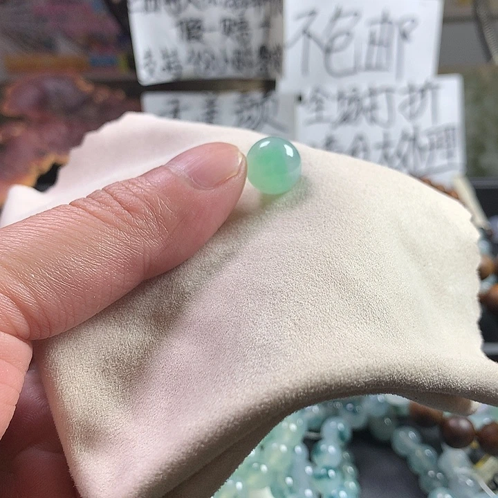 定制翡翠未镶嵌卡12.5