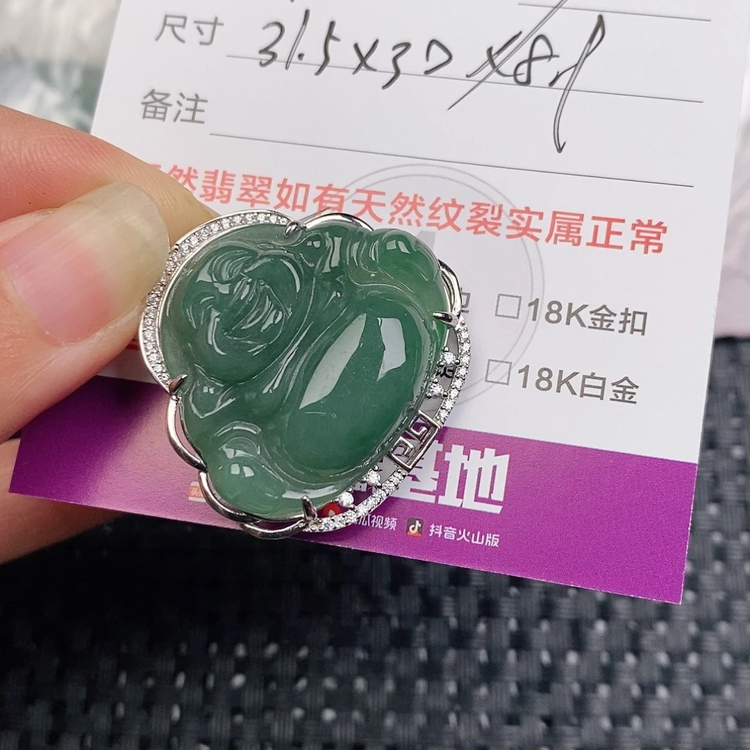 颈饰银S925镶嵌翡翠