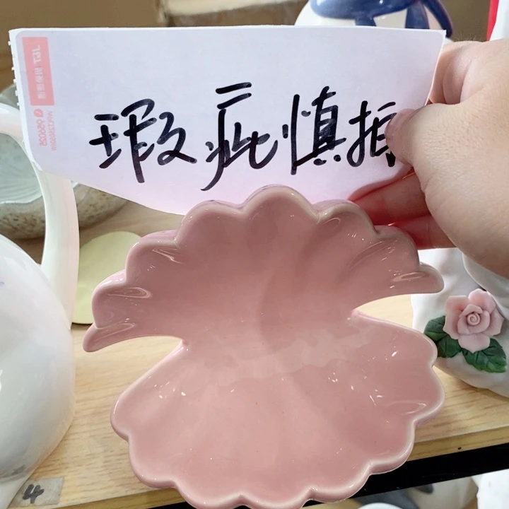陶瓷树脂家居摆件