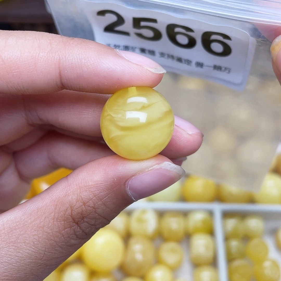 蜜蜡未镶嵌珠宝奇石17.6砂纹