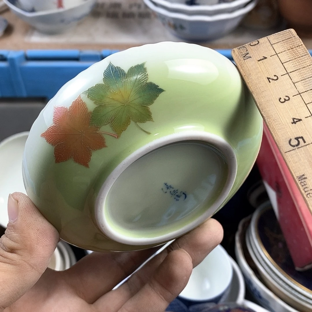 满28米包邮当天发货