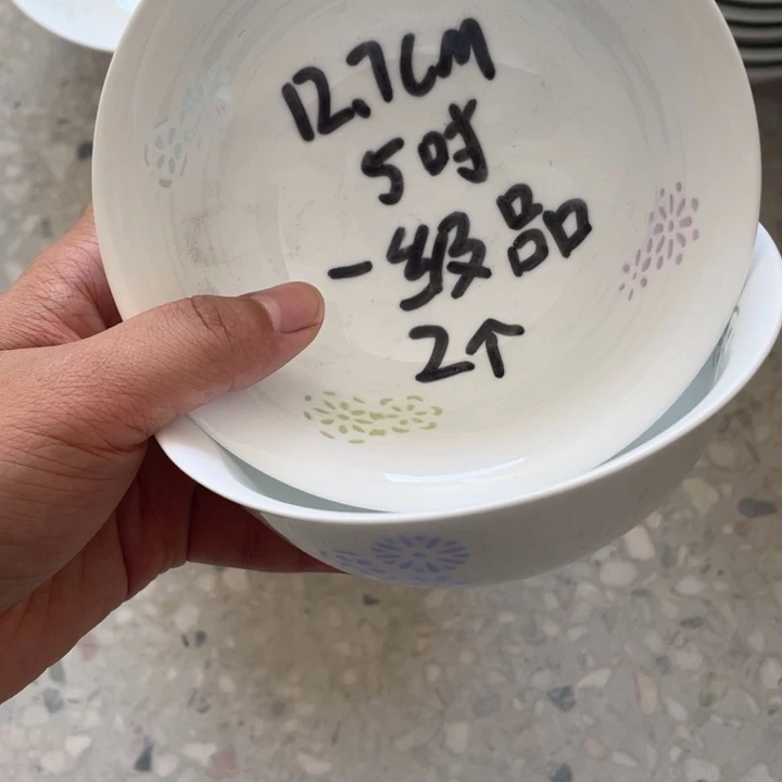 摆件景德镇高温细白瓷餐具