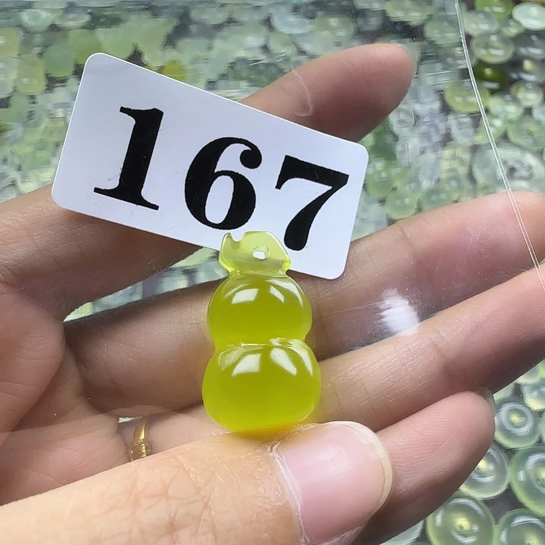 蛇纹石玉未镶嵌岫玉吊坠