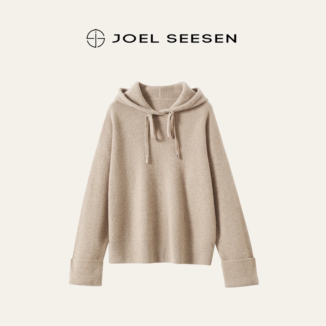 元宝针康赛妮品牌纱线羊绒连帽衫5017