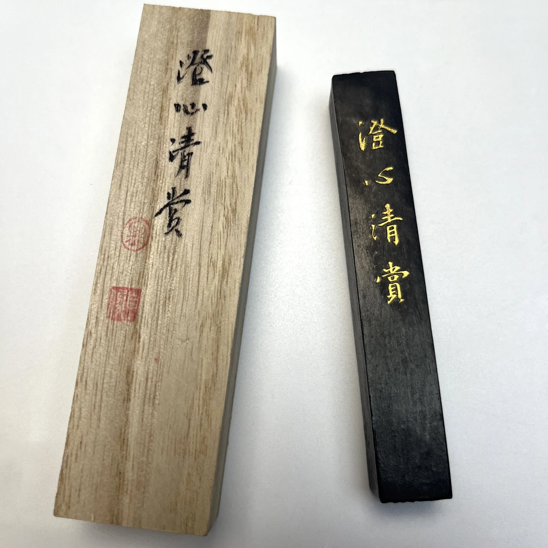 金师傅金自俊【澄心清赏】油烟1两1锭 墨金堂 非遗徽墨手工作品墨块