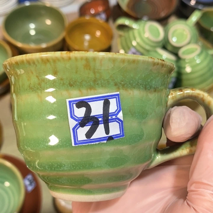 瓷片陶瓷品洒金帝王绿咖啡杯口径9