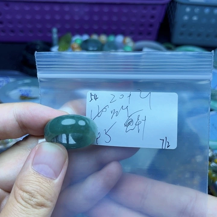鬼***草翡翠戒指未镶嵌翡翠