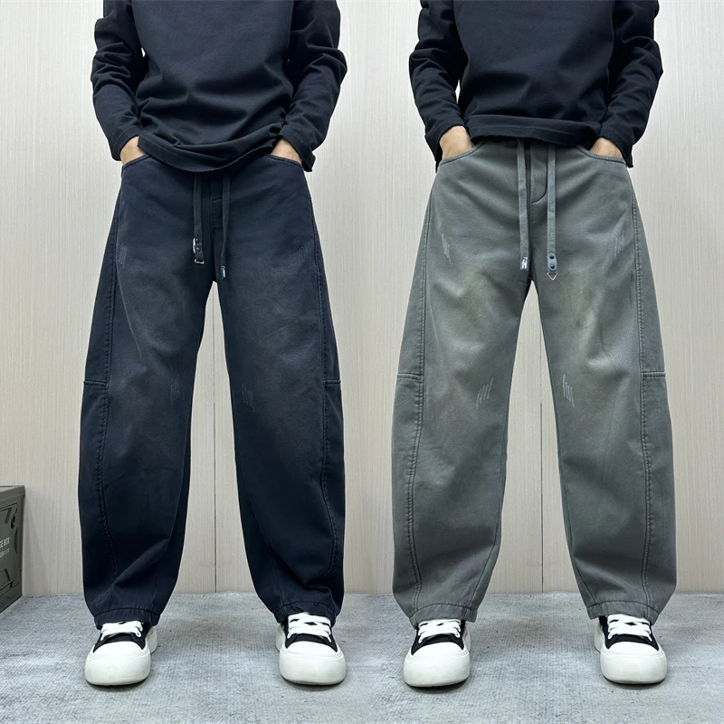 昊Studio冬季男士加绒百搭长裤宽松裤系带阔腿水洗纯色时尚牛仔裤