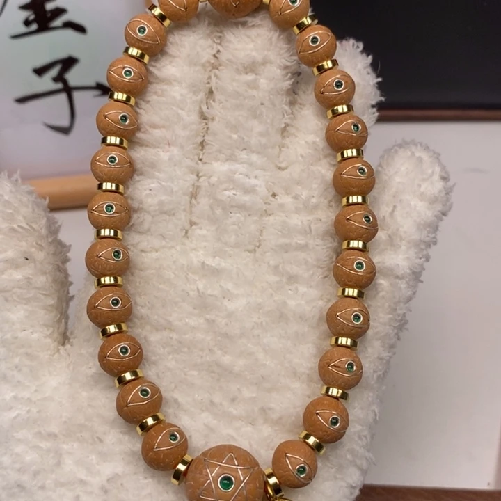 手串凤眼菩提尼泊尔