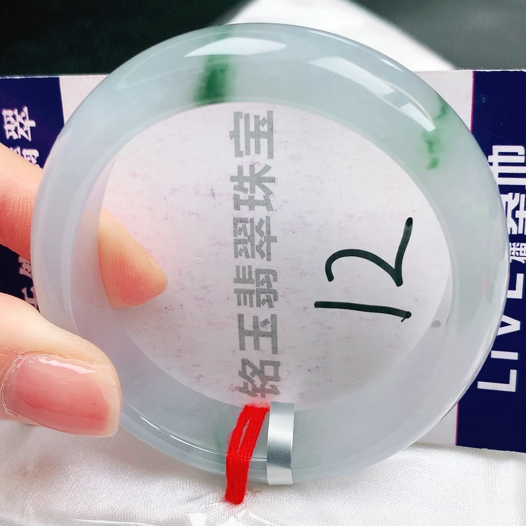 未镶嵌手镯翡翠缅甸天然A货翡翠54贵