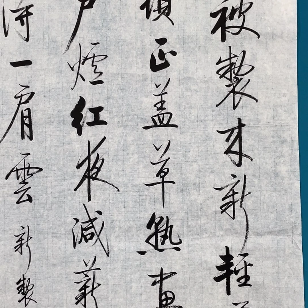 华拍商品专属链接