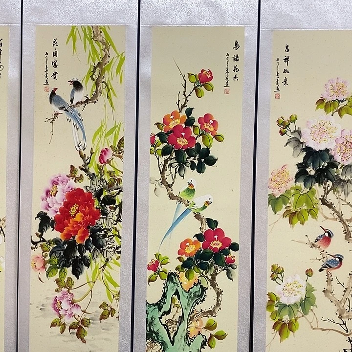 好的我们的生活方式是