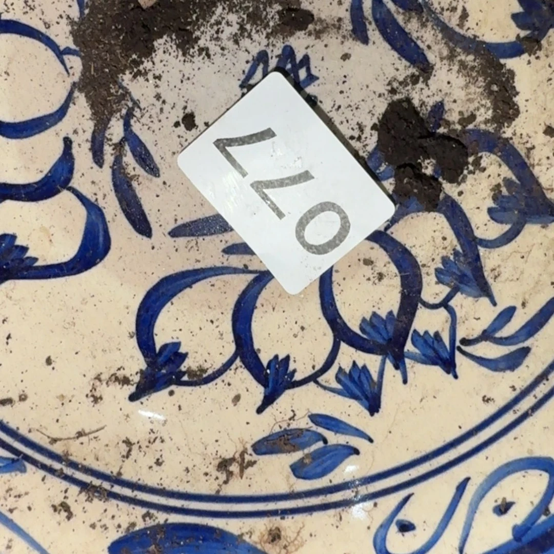 ****道你的手机怎么关机呀