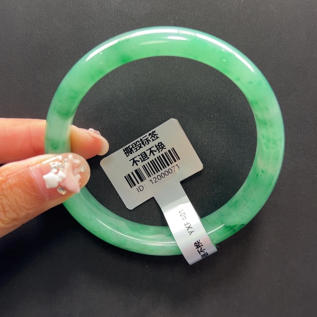 石英质玉未镶嵌手镯秋秋 59.5