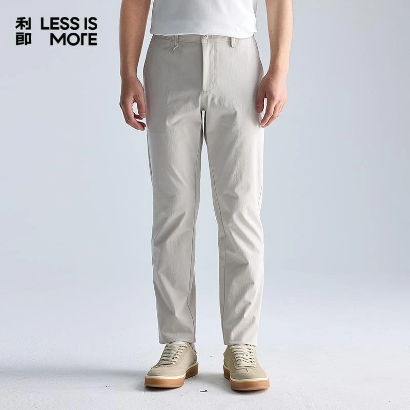 利郎【舒适透气】商务修身型中弹力中腰简约风休闲裤男百搭宽松长裤