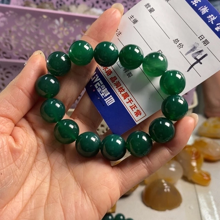 玛瑙/玉髓吊坠(不含链)未镶嵌