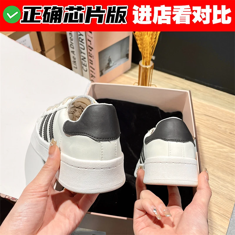 黑色金标贝壳头德训鞋女鞋2025秋冬新款莆田休闲百搭厚底板鞋潮鞋