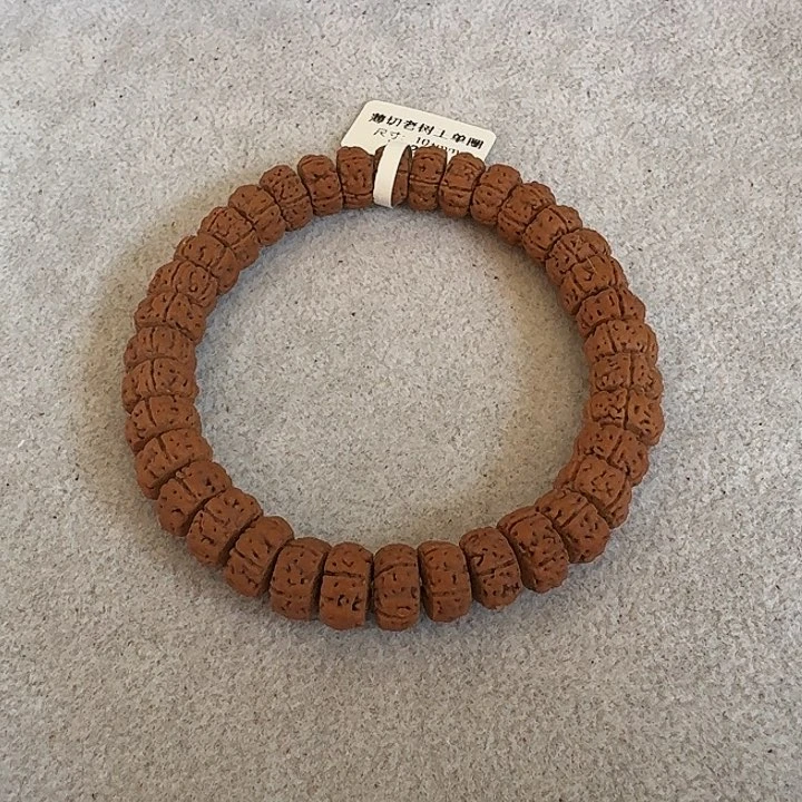 金刚菩提吊坠薄切老树王