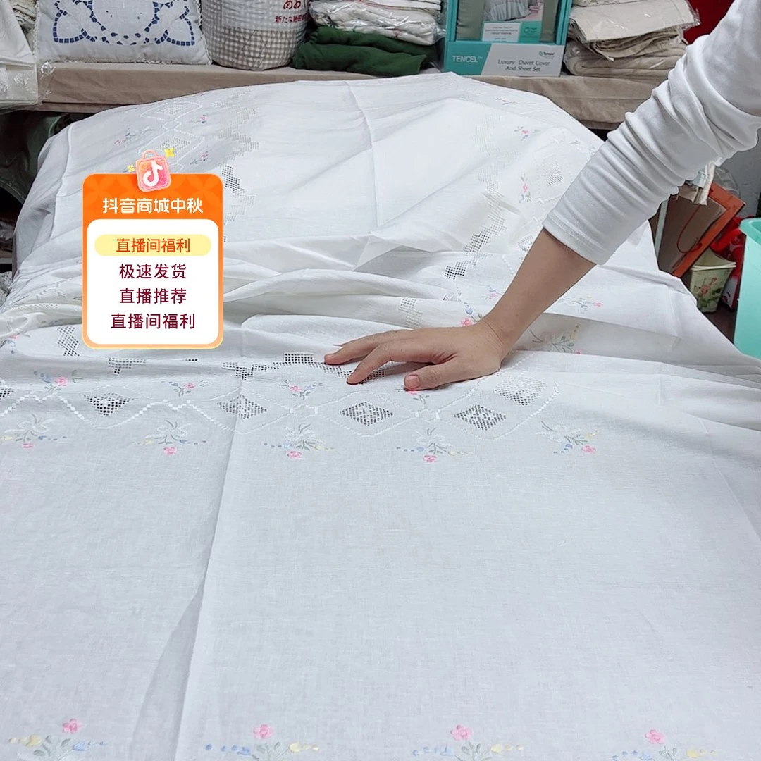 毛绒亚麻棉062-1.7/2.6米