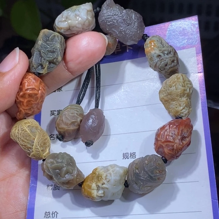 玛瑙/玉髓珠宝半成品未镶嵌