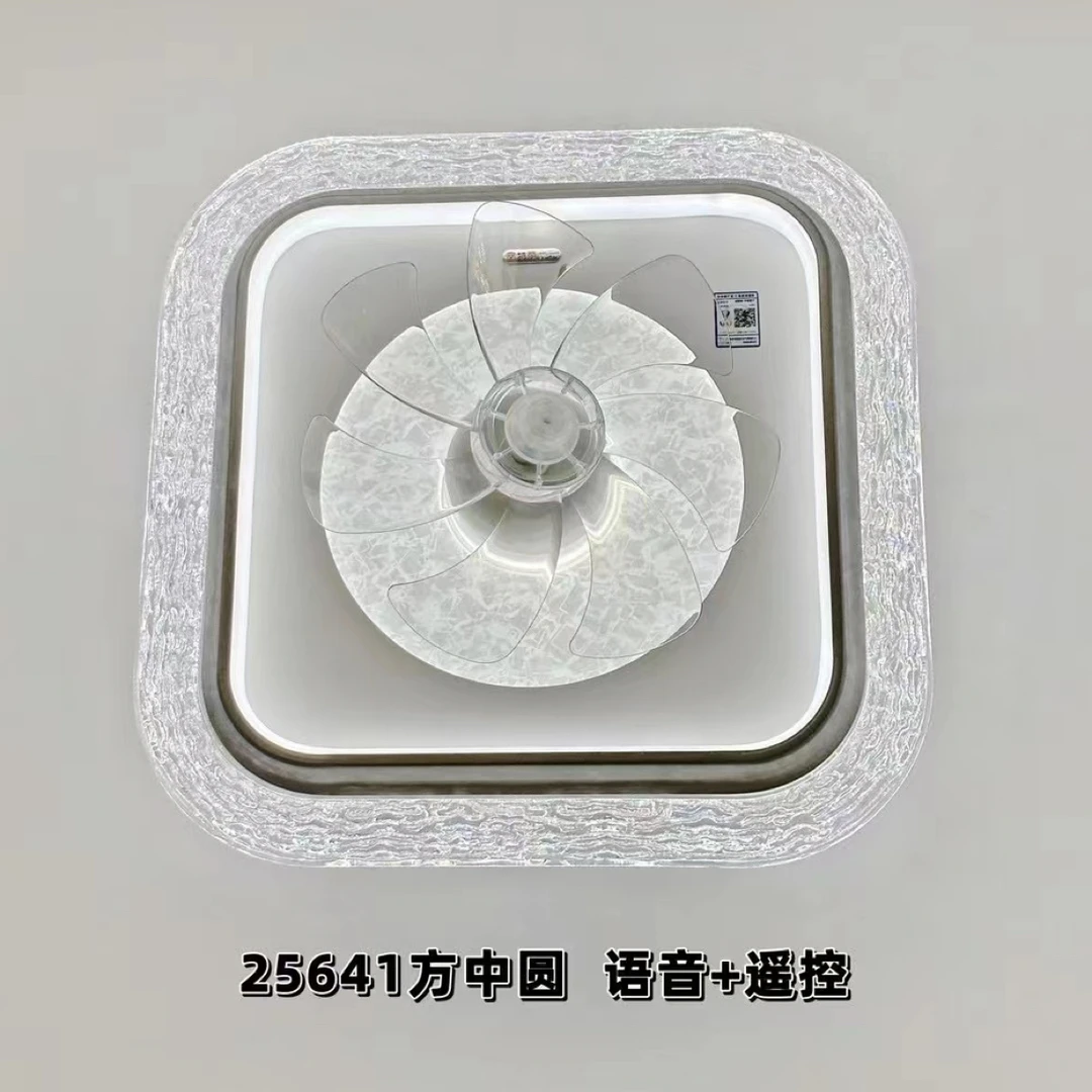 2025新款卧室吸顶风扇灯现代简约圆形主卧餐厅方形摇头风扇灯