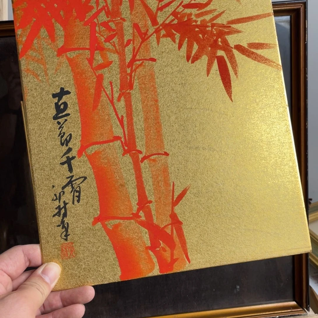 十***月感谢支持大吉大利