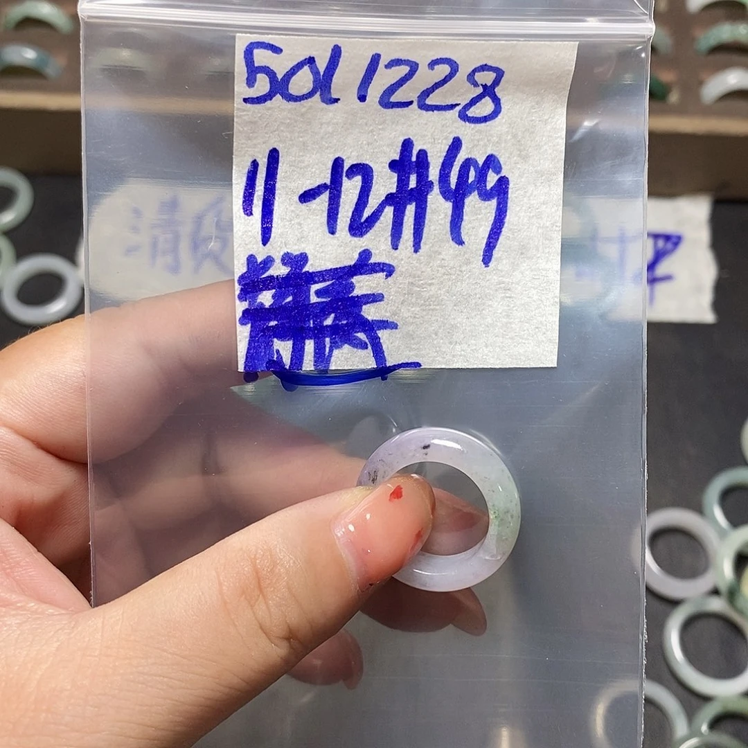 未镶嵌定制翡翠翡翠