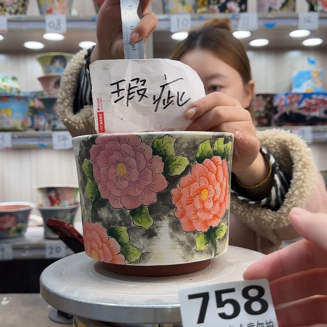 摆件陶瑕疵瑕疵758