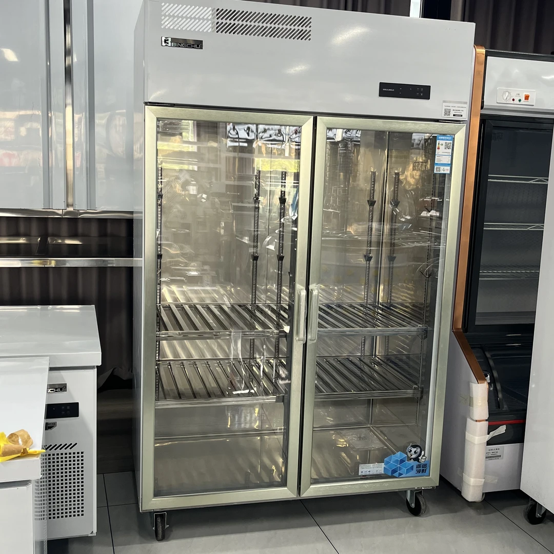 双门冷藏保鲜展示柜商用火锅串串点菜柜