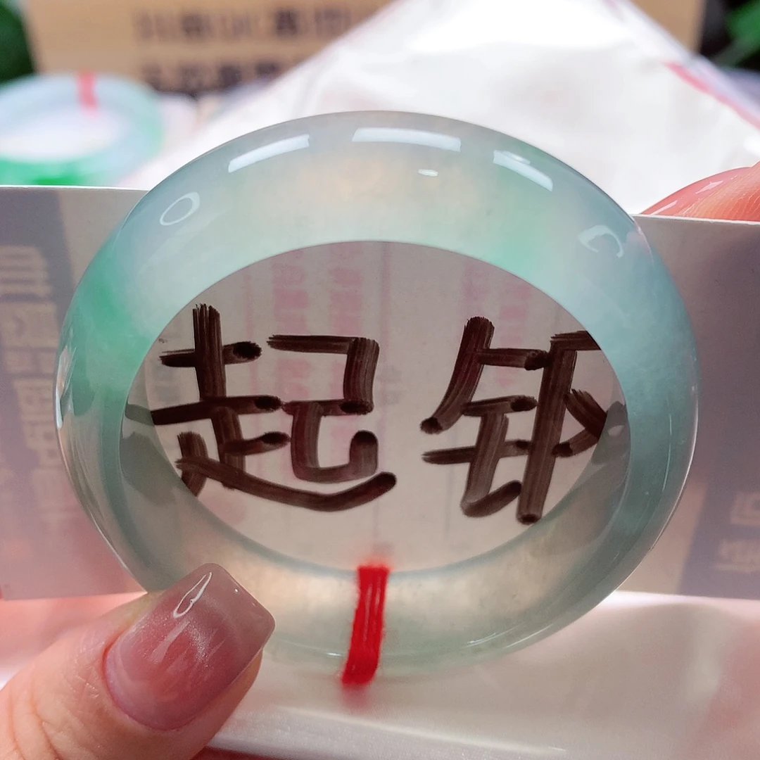 翡翠手镯（贵妃镯）未镶嵌缅甸天然a货翡翠54贵妃